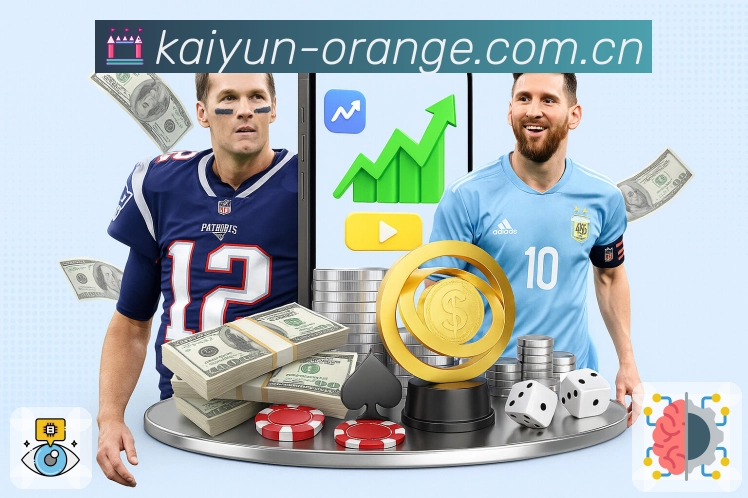 开云平台展示图