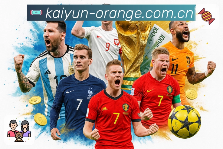 开云轻量极速版App