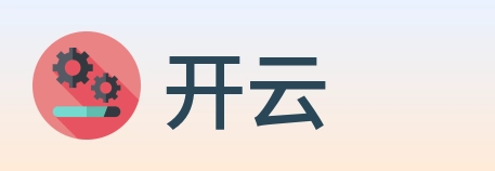 开云 logo